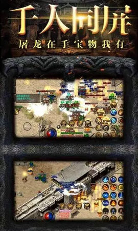 �����ҵ����v3.0.60��ͼ3