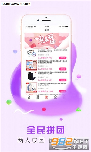 С��΢��app��ͼ0