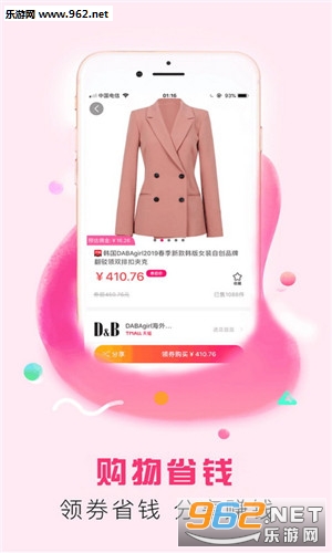 С��΢��app��ͼ2