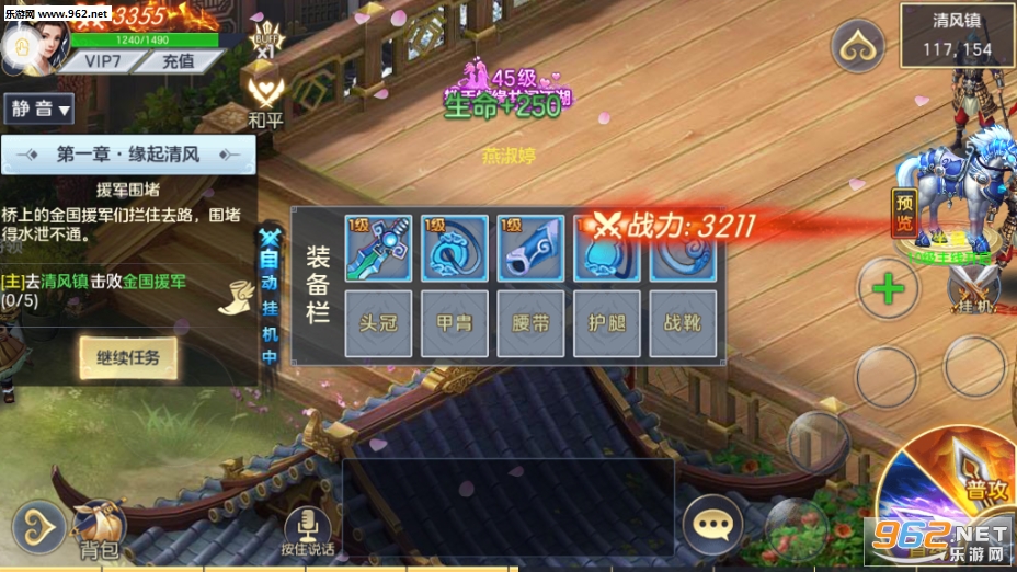 ����X��̬���ͼ2