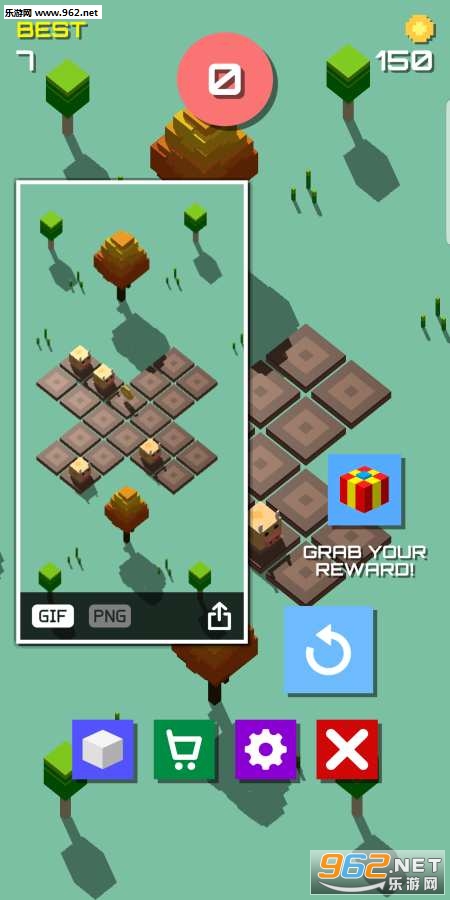 Piece It Together 3D(拼凑立方3D手游)截图2