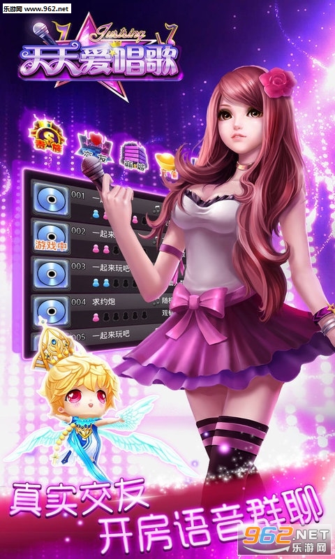 �Ķ�K����Ϸ��ͼ1