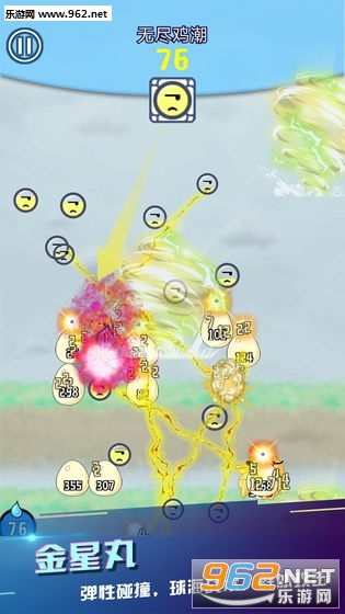 ��������ٷ���v1.19.1��ͼ1