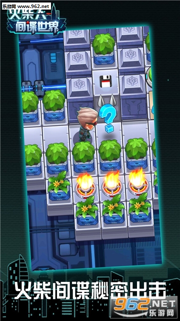 ����˼�����簲׿��(���°�)v2.0.0��ͼ3