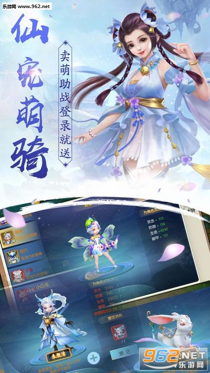 �����ǳ�����v3.4��ͼ0