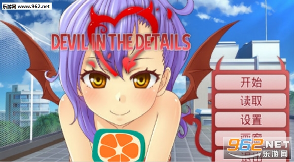 ��ħ��Լ�ᰲ׿���ͼ0