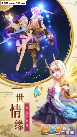��������ս�ٷ����ͼ4