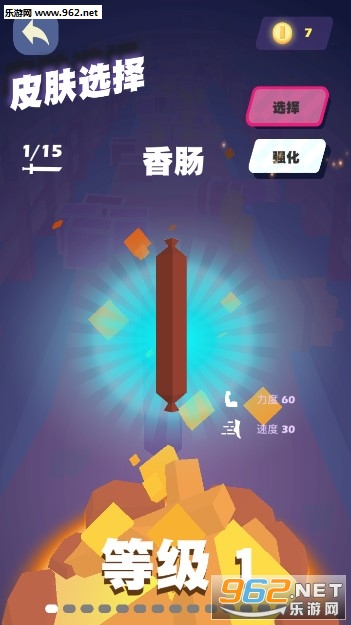������·���°��ͼ4