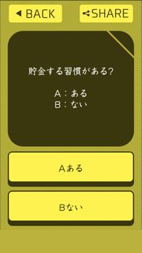 ƶ���豸����ϰ�׿��v1.0.0��ͼ0