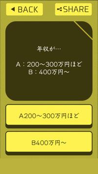 ƶ���豸����ϰ�׿��v1.0.0��ͼ2