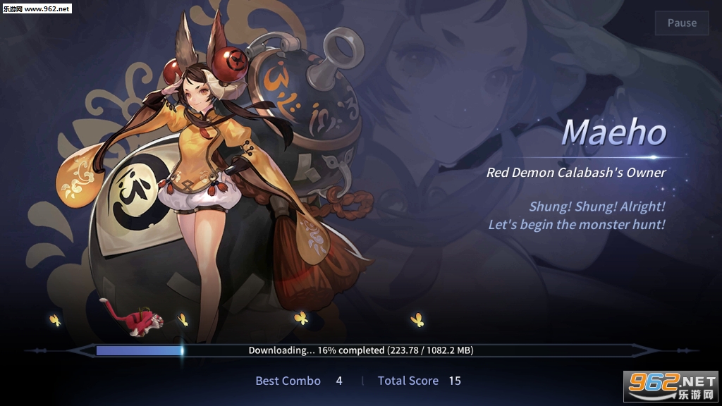 ELCHRONICLE(暗黑众神官方正式版)截图1