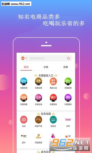 ʡȤ��appv1.0.4��ͼ3
