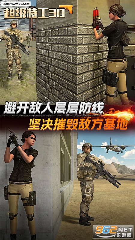 �����ع�3D��׿���ͼ0