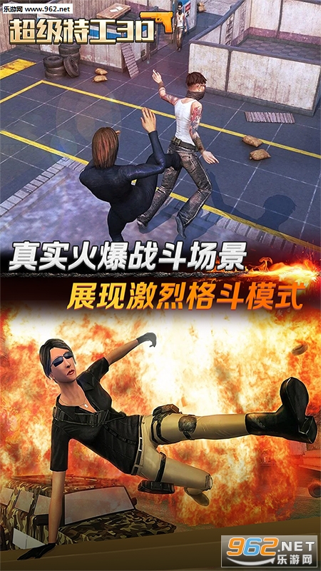 �����ع�3D��׿���ͼ1