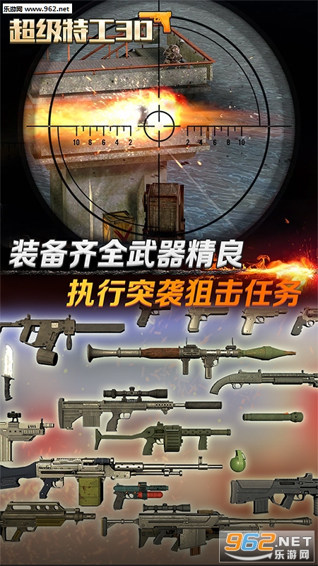 �����ع�3D��׿���ͼ4