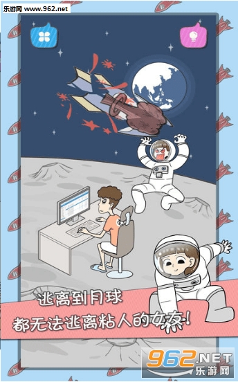 HttpLibrary(լ�в���ҪŮ������Ϸ������)v1.0.0��ͼ5