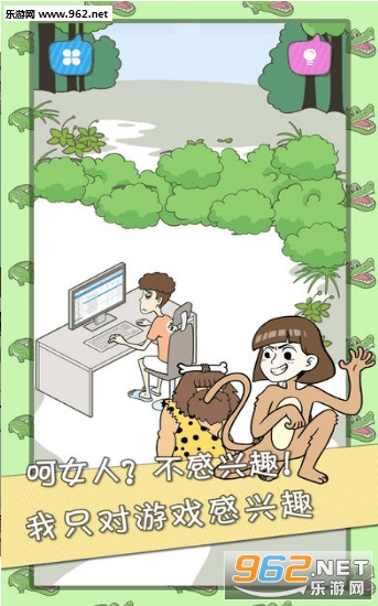 HttpLibrary(լ�в���ҪŮ������Ϸ������)v1.0.0��ͼ2
