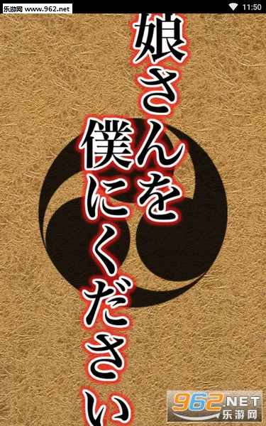 �ह�ܤ�(���Ů���޸��Ұ�׿��)��ͼ0