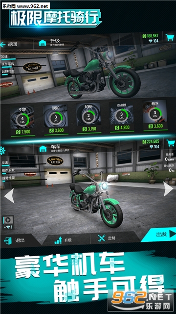 ����Ħ���������°�v2.9��ͼ0