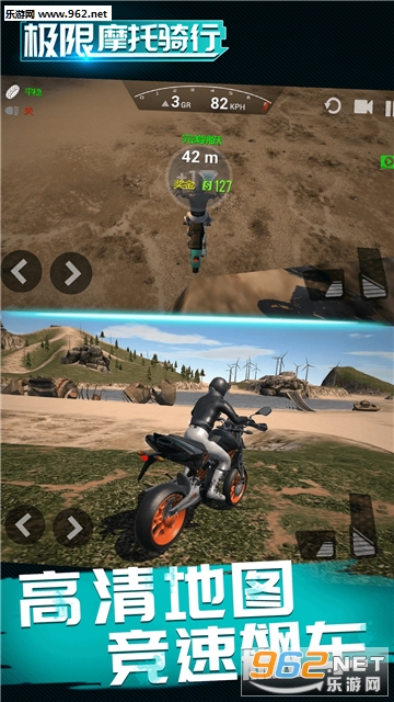 ����Ħ���������°�v2.9��ͼ1