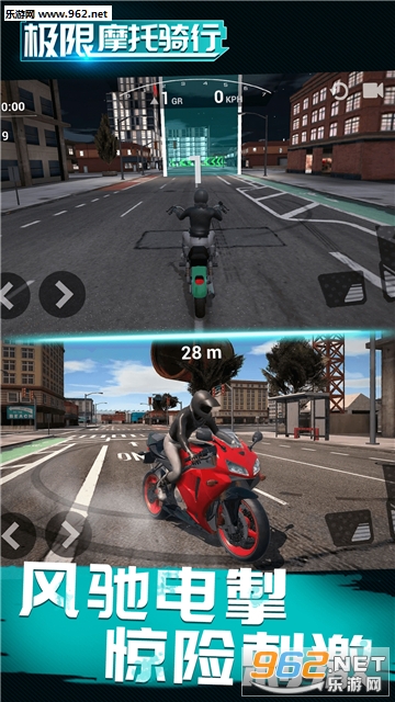 ����Ħ���������°�v2.9��ͼ2