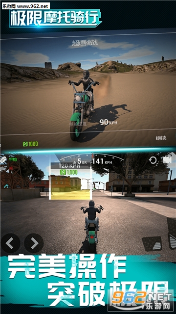 ����Ħ���������°�v2.9��ͼ4