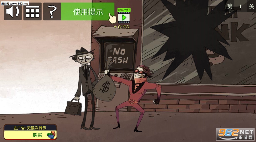 Troll Quest Failman and Stupidella(��ħ��̽�����°�)��ͼ0