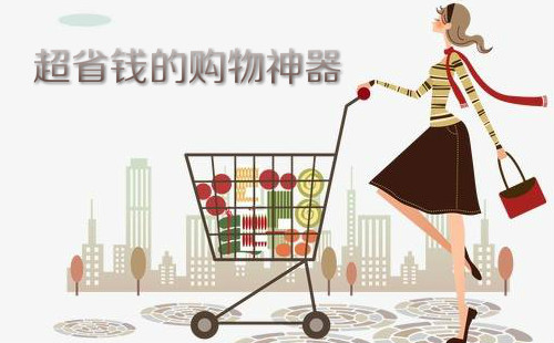 ��ʡǮ�Ĺ�����������_��ʡǮ�Ĺ�������_������