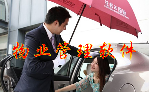 ��ҵ�����ĸ���_��ҵ���������Ƽ� ������