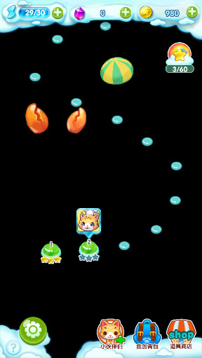��ʳ��������׿��v1.0��ͼ0