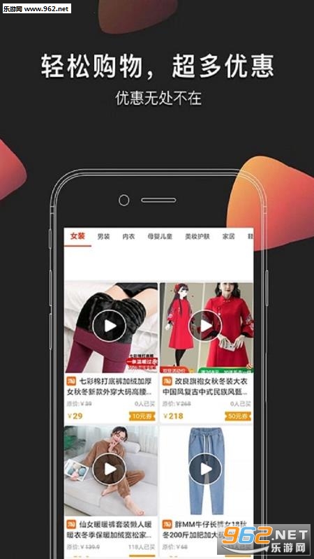�����Ƶ�appv1.0.23��ͼ1