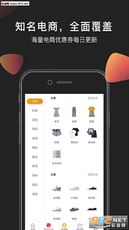 �����Ƶ�appv1.0.23��ͼ0