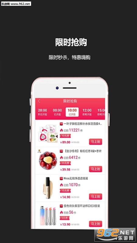 �����Ƶ�appv1.0.23��ͼ3