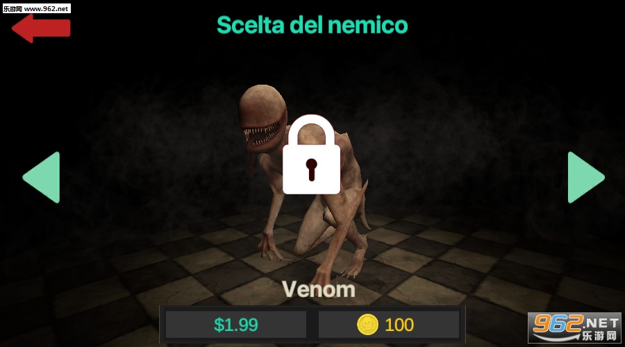 Horror 3D(�־�֮���Ҵ����ʳ�߰�׿��)v0.5.2��ͼ0