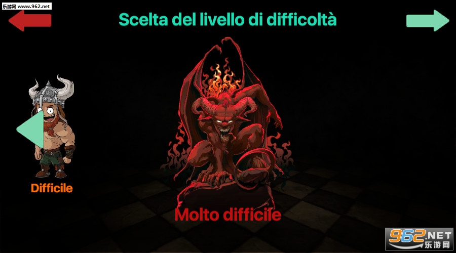 Horror 3D(�־�֮���Ҵ����ʳ�߰�׿��)v0.5.2��ͼ1