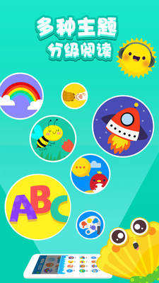 ���ǻ汾appv1.0.0��ͼ1
