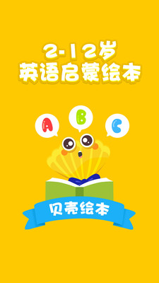 ���ǻ汾appv1.0.0��ͼ0