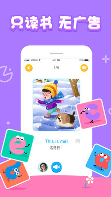���ǻ汾appv1.0.0��ͼ3