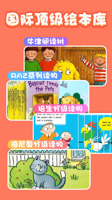 ���ǻ汾appv1.0.0��ͼ2