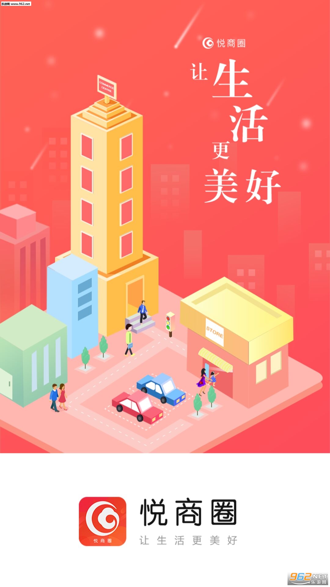 ����Ȧappv2.1.48��ͼ3