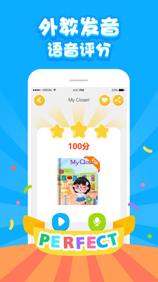 ���ǻ汾appv1.0.0��ͼ4