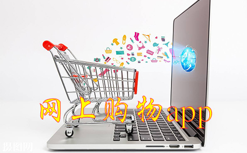 ����app����_����app��Ʒ����_������