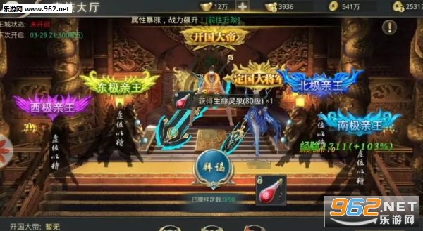 ���β�����ιٷ����ͼ2