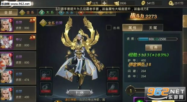 ���β�����ιٷ����ͼ3