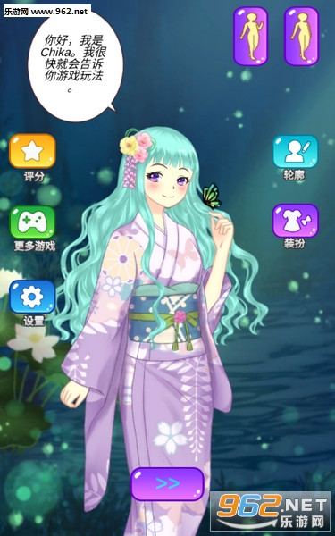 Anime Boutique(����ʱװ�갲׿��)��ͼ0