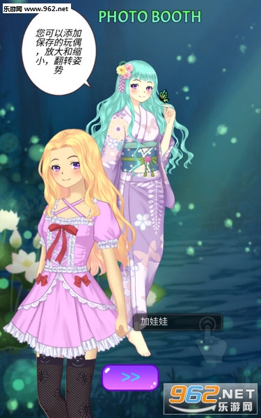 Anime Boutique(����ʱװ�갲׿��)��ͼ1