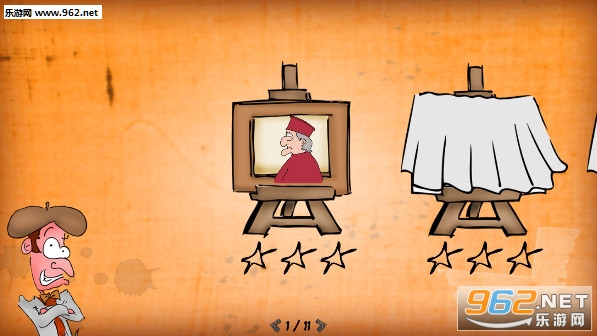 Fastest Painter(����Ϳѻ��׿��)��ͼ2