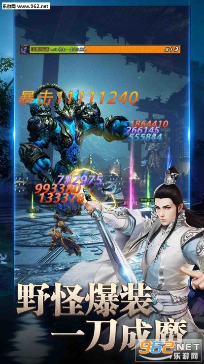 ��ɫ�������ν�ͼ2