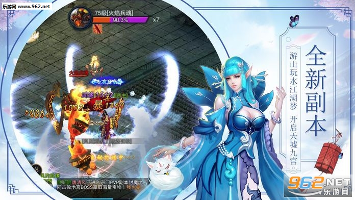 ��ɫ����˽����v1.33.3��ͼ2