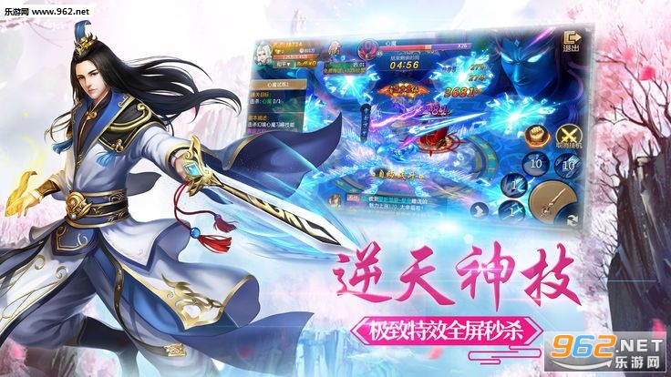 ��罣������v1.28.0��ͼ0